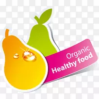 ˮ����-�ɰ�ˮ����ͷ��ǩ����-������