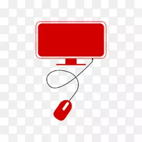 电脑鼠标电脑键盘电脑图标剪贴画电脑图形-空若网 电脑鼠标电脑键盘电脑图标剪贴画电脑图形-空若网