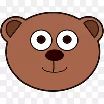 熊鼻须,鼻子食肉-卡通熊-空若网 熊鼻须,鼻子食肉-卡通熊-空若网
