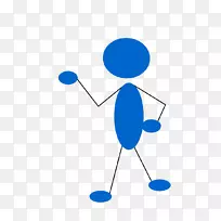 手持式剪贴画-手指-空若网 手持式剪贴画-手指-空若网