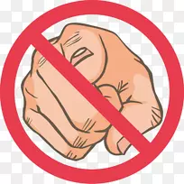 中指爱情四指-空若网 中指爱情四指-空若网