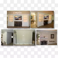 地板家具物业房地产娱乐设施-空若网 地板家具物业房地产娱乐设施-空若网