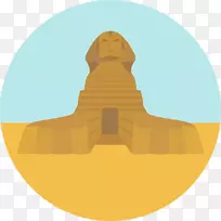 吉萨埃及金字塔大狮身人面像电脑图标剪贴画埃及-空若网 吉萨埃及金字塔大狮身人面像电脑图标剪贴画埃及-空若网