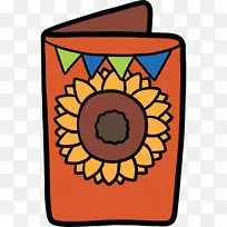 �ʻ������μ�����-ʥ��ף��-������