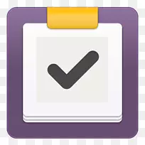 管理android签入计划中心免费扣减png-空若网 管理android签入计划中心免费扣减png-空若网