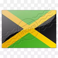 天气预报安卓-牙买加-空若网 天气预报安卓-牙买加-空若网