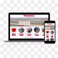 通信多媒体技术展示广告.绣球-空若网 通信多媒体技术展示广告.绣球-空若网