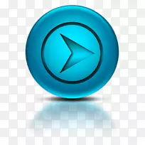 电脑图标标志剪贴画-前进-空若网 电脑图标标志剪贴画-前进-空若网