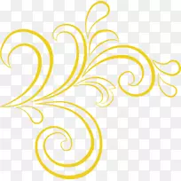 公寓平面设计吹风机餐厅网-空若网 公寓平面设计吹风机餐厅网-空若网