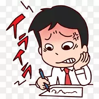 雅虎!回答情感临床试验血压测量夹艺术夫妻爱情-空若网 雅虎!回答情感临床试验血压测量夹艺术夫妻爱情-空若网