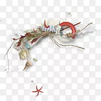 坦克世界博客剪贴画-空若网 坦克世界博客剪贴画-空若网