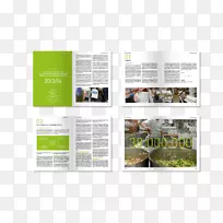 室内设计服务品牌设计-空若网 室内设计服务品牌设计-空若网