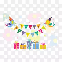 生日蛋糕礼品贺卡-生日快乐元素-空若网 生日蛋糕礼品贺卡-生日快乐元素-空若网