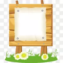 Deddington c of e小学计算机图标-空若网 Deddington c of e小学计算机图标-空若网