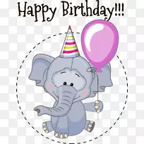 大象生日贺卡插图-大象-空若网 大象生日贺卡插图-大象-空若网