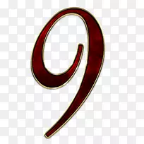 数字-空若网 数字-空若网