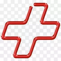 数据恢复计算机软件keygen prosoft工程-空若网 数据恢复计算机软件keygen prosoft工程-空若网