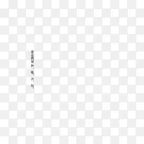 �����߰�ɫ�����-������