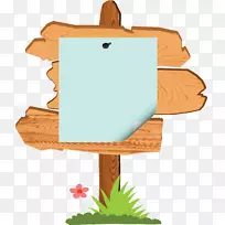 ľ�Ƽ�����.ľ��-������