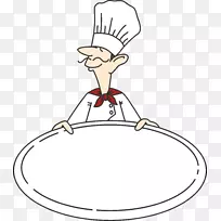 �����˵���С�͹ݣ���ʦ������-�˵�-������