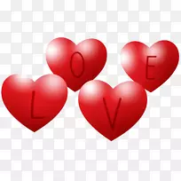 爱心剪贴画-心-空若网 爱心剪贴画-心-空若网