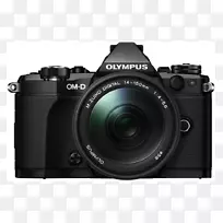 奥林巴斯om-d e-m5标志ii奥林巴斯-空若网 奥林巴斯om-d e-m5标志ii奥林巴斯-空若网