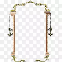 相框-空若网 相框-空若网