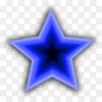 明星剪贴画-明星-空若网 明星剪贴画-明星-空若网