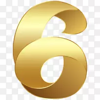 数字剪贴画-空若网 数字剪贴画-空若网