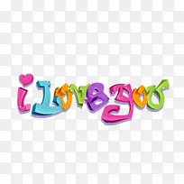 爱剪贴画-空若网 爱剪贴画-空若网