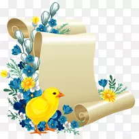 ������˰-��Ѽ�����-����-������