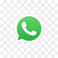 WhatsApp计算机图标-WhatsApp-空若网 WhatsApp计算机图标-WhatsApp-空若网