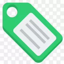 计算机图标标签博客电脑软件标签-空若网 计算机图标标签博客电脑软件标签-空若网