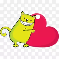 爱心熊爱剪贴画熊-空若网 爱心熊爱剪贴画熊-空若网