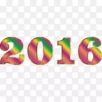 0剪贴画-空若网 0剪贴画-空若网