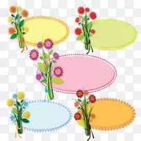 切花花型花瓣花-空若网 切花花型花瓣花-空若网