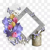 博客剪贴画-空若网 博客剪贴画-空若网