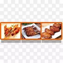 汉堡烧烤野牛翼肉炸薯条-烧烤-空若网 汉堡烧烤野牛翼肉炸薯条-烧烤-空若网