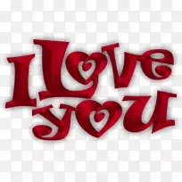 爱写录音-人-空若网 爱写录音-人-空若网