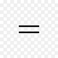 等号相等数学符号-数学-空若网 等号相等数学符号-数学-空若网