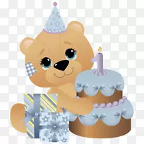 生日蛋糕贺卡祝你生日快乐剪贴画生日-空若网 生日蛋糕贺卡祝你生日快乐剪贴画生日-空若网