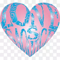 爱心剪贴画-心-空若网 爱心剪贴画-心-空若网