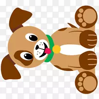 小狗博客剪贴画-个性化单页-空若网 小狗博客剪贴画-个性化单页-空若网