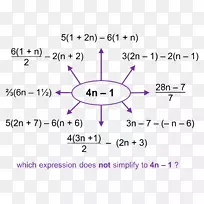 平行横向垂直数学-几何/未定义-空若网 平行横向垂直数学-几何/未定义-空若网
