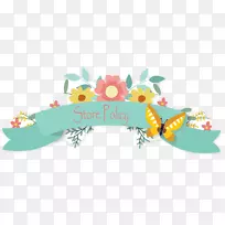 花卉设计花夹艺术设计-空若网 花卉设计花夹艺术设计-空若网