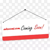 鹰巢电子邮件土坯-电子邮件-空若网 鹰巢电子邮件土坯-电子邮件-空若网