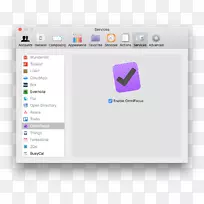 航空邮件计算机软件电子邮件客户端MacOS-Evernote Dropbox-空若网 航空邮件计算机软件电子邮件客户端MacOS-Evernote Dropbox-空若网