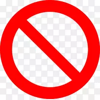 ��ͨ��־���Ʊ�־���������־-��·-������