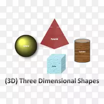 形状三维空间数学二维空间几何三维纸-空若网 形状三维空间数学二维空间几何三维纸-空若网