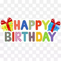 ���յ����ɶԺؿ����պؿ�-���տ���͸��PNG������-������